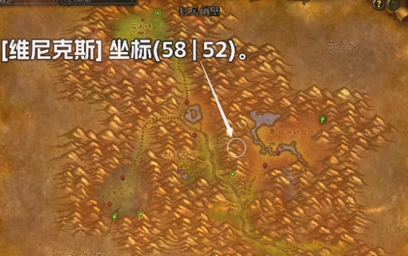 tbc贼法天赋_wow70级 法伤贼天赋_魔兽世界70法伤贼