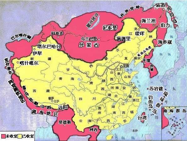 清朝取名字辈_测测你在清朝的名字_清朝名字测试