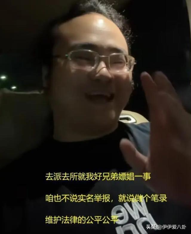 遇见软件被封号怎么办-游戏账号被封禁？玩家心急如焚，多方寻求解封方法