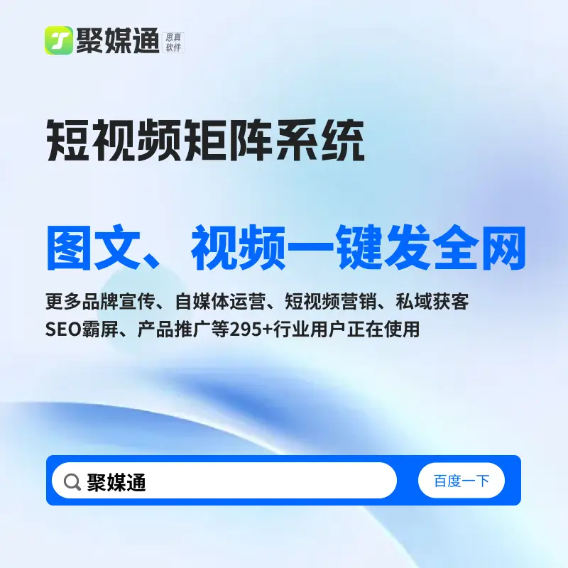 滚动新闻软件_新闻滚动软件下载_滚动新闻软件