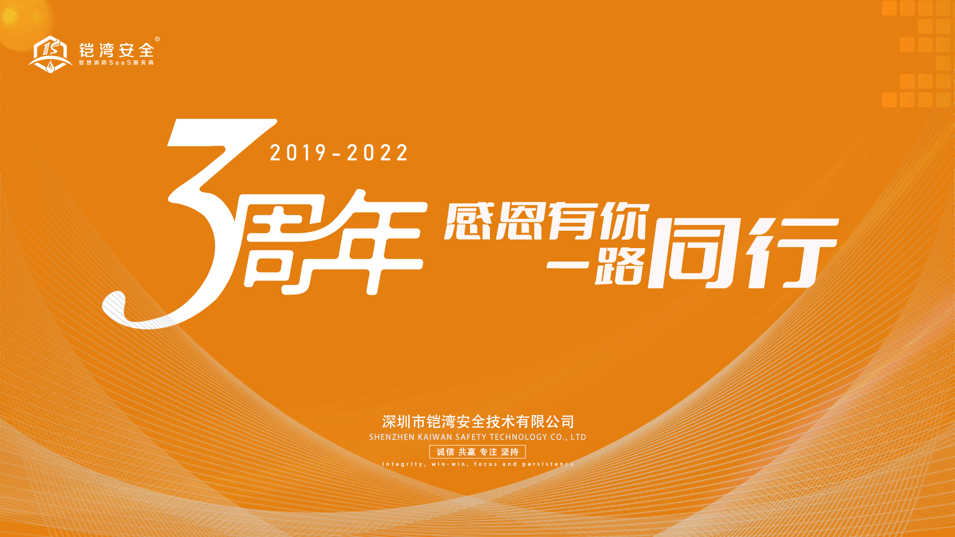 《新神奇传说3》_新神奇传说3亚迪最强武器_新神奇传说3亚迪武器