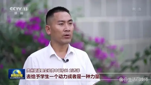 强者就是迎难而上图片-真正的强者：在风雨中迎难而上，在挑战中成长