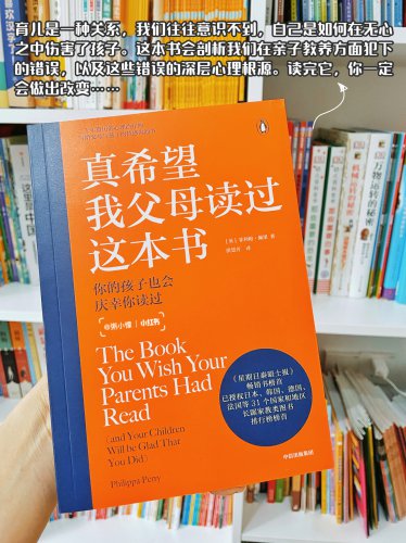 我心目中的好妈妈500_好妈妈作文100字作文_好妈妈作文500个字