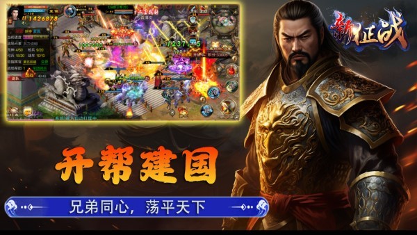 飞天云图片_飞天云商城_云游飞天游戏平台下载地址