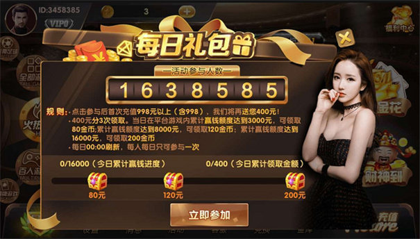 飞天云图片_飞天云商城_云游飞天游戏平台下载地址