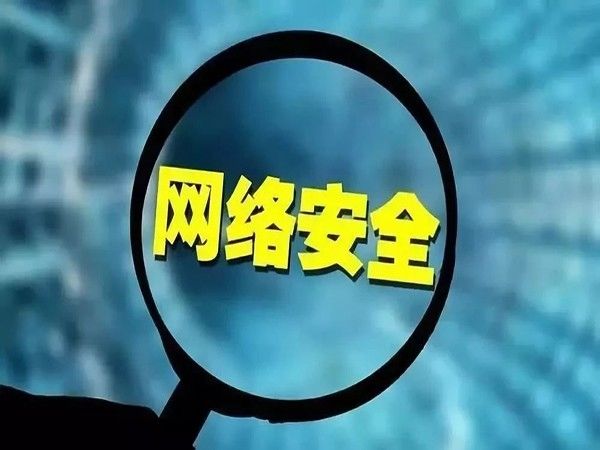 金兰软件_金兰软件怎么样_金兰软件有限公司