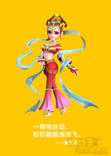 梦幻西游女儿村怎么提高输出_梦幻西游5女儿_梦幻西游女儿村