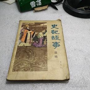 玩古·游戏:汉宝德的收藏故事_玩古·游戏:汉宝德的收藏故事_玩古·游戏:汉宝德的收藏故事