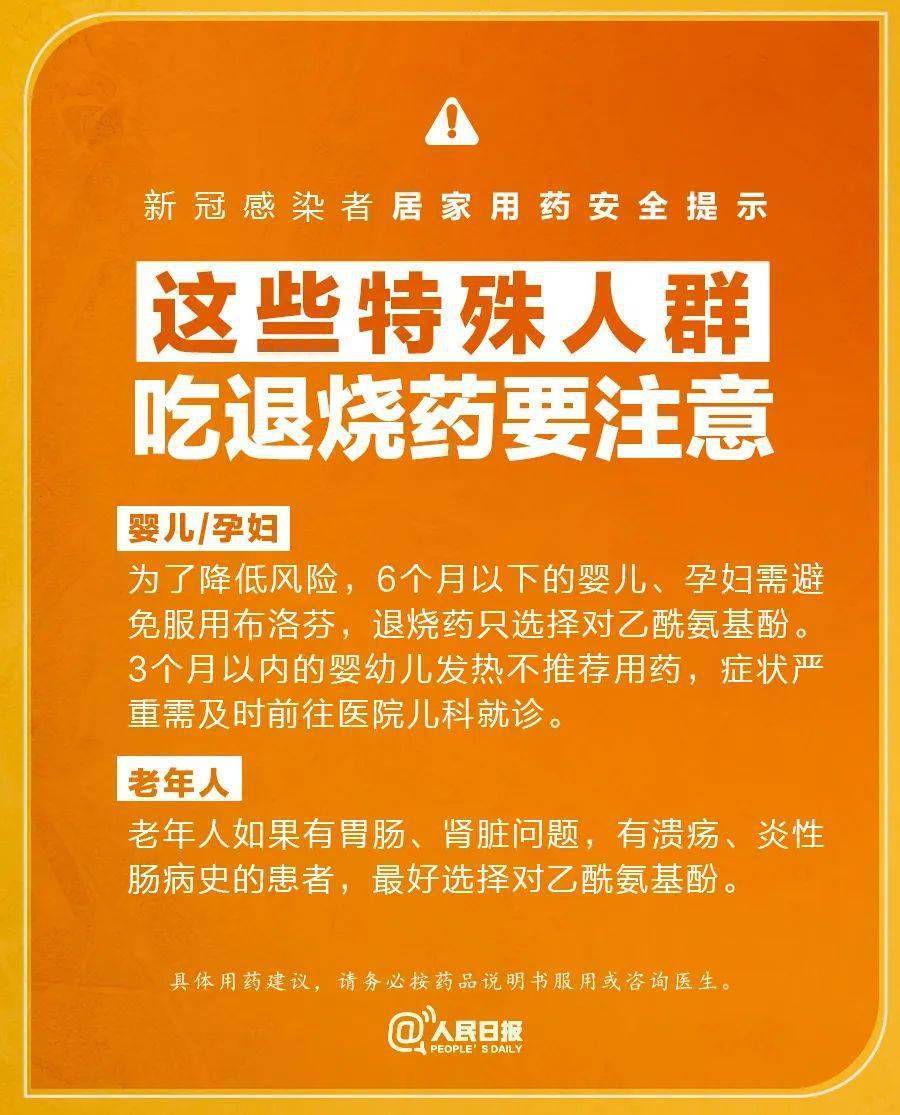 温州疾病控制中心在哪里_温州的疾控中心在哪里_温州疾控拿药需要提供什么