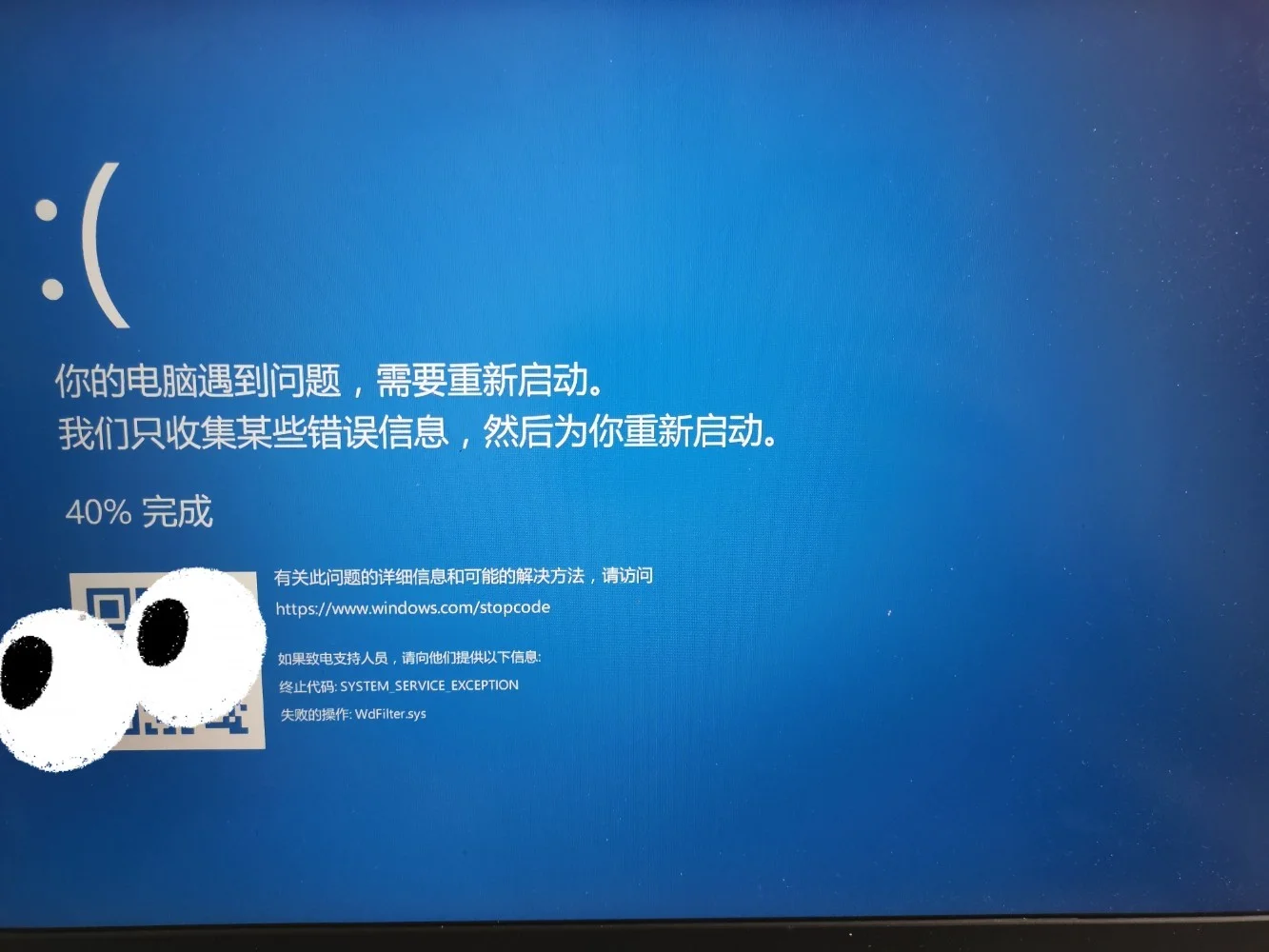 电脑还原软件排名_还原电脑用什么_电脑还原系统哪个软件好