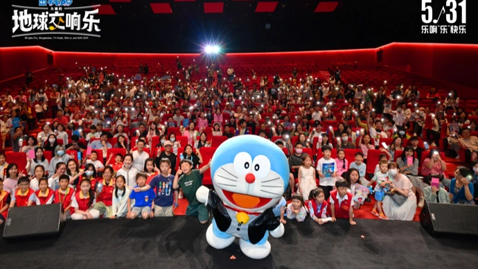 哆a梦动画片全季_哆啦剧场版_哆啦a梦之2024剧场版 动漫