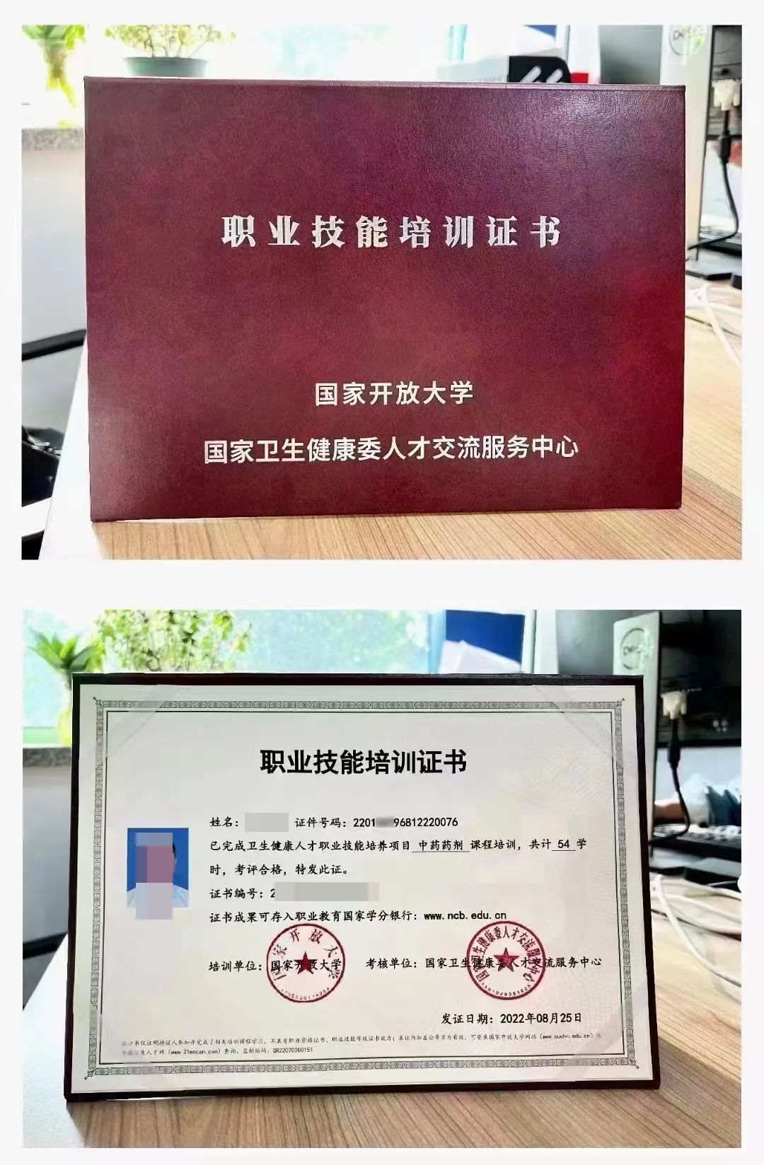 学药剂出来能找什么工作_学药剂的出来是干嘛的_学药剂有用吗