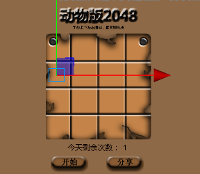 制作游戏app软件要多少钱_h5游戏制作 需要什么软件_制作软件游戏需要什么资质