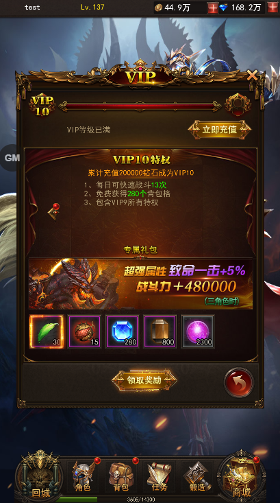 制作软件游戏需要什么资质_h5游戏制作 需要什么软件_制作游戏app软件要多少钱