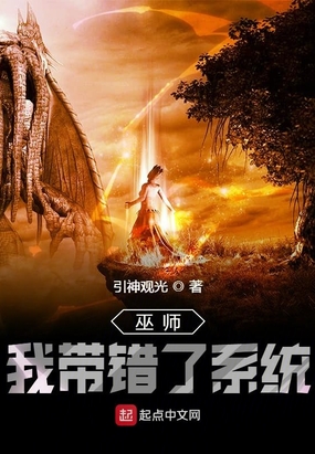 网游之全球在线最新章节 顶点_顶级网游小说_绝品邪少最新章节顶点