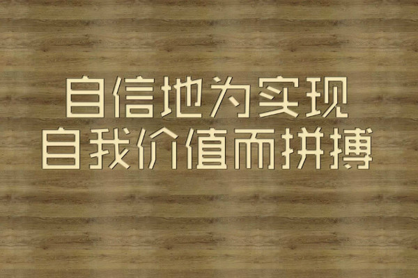 黎明破晓之史效果_生化黎明游戏_破晓黎明打生化盟战