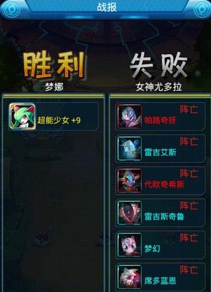 宠物养成对战类游戏_宠物养成对战类手游_养宠物对战的游戏