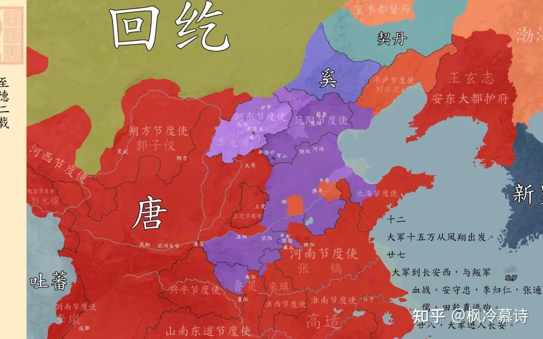 大唐加点后期怎么样_大唐加点2021_大唐后期加点