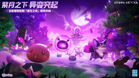两兄妹 糖果 黑白 动画-小明和小红的糖果世界冒险：挑战与惊喜并存