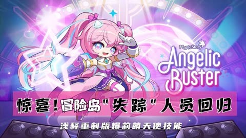 两兄妹 糖果 黑白 动画_黑白糖果兄妹动画图片_黑白糖果简笔画