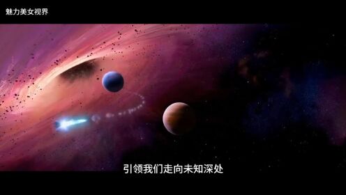 一分钟带你了解宇宙到底有多大_到底有多大宇宙到底有多大_宇宙有多大