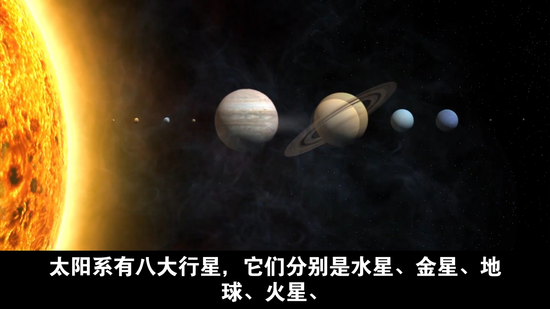 宇宙有多大_到底有多大宇宙到底有多大_一分钟带你了解宇宙到底有多大