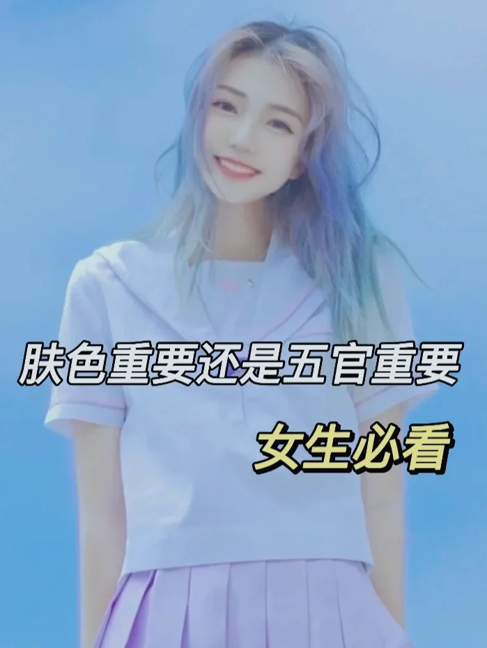 脸部软件_脸脸是什么软件_比脸的软件叫什么