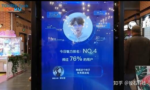 脸部软件_比脸的软件叫什么_脸脸是什么软件
