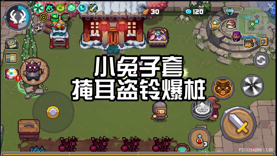 附魔德鲁伊武器选择_德鲁伊 武器附魔_附魔德鲁伊武器属性选择