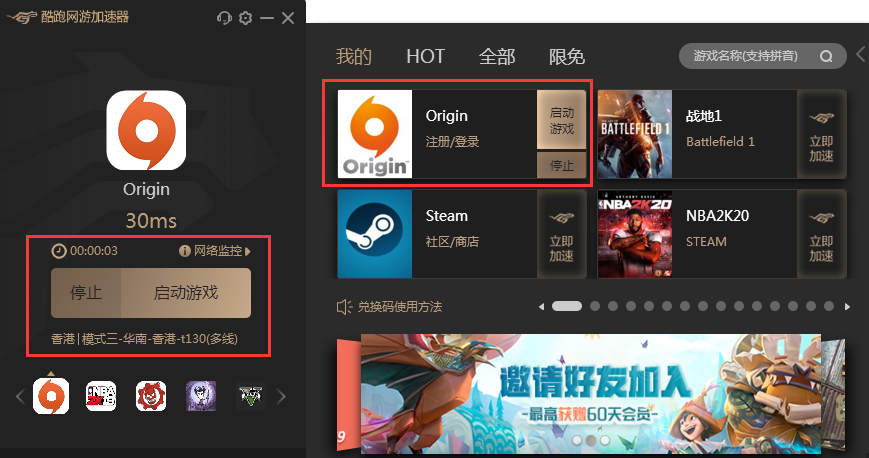 橘子游戏平台手机版_橘子平台的手机版_橘子版平台手机游戏推荐