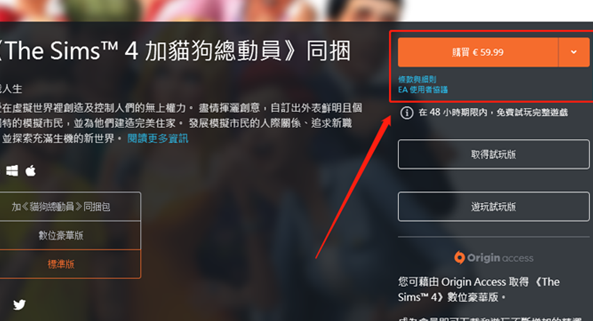 橘子版平台手机游戏推荐_橘子游戏平台手机版_橘子平台的手机版