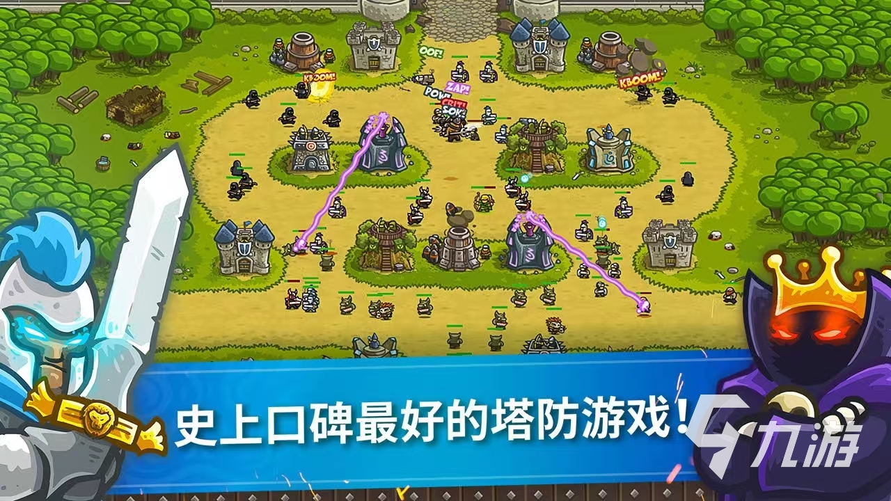 psv已破解游戏列表2024_破解版ps4游戏大全集_最新ps4破解游戏列表