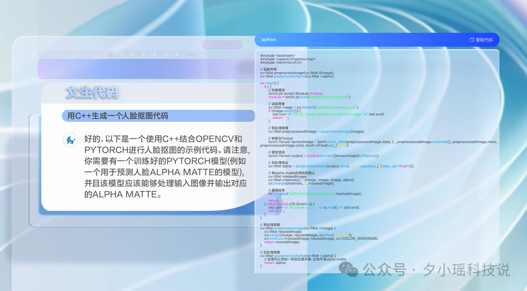 中国有操作系统内核吗_中国为什么没有操作系统_没有操作系统可以运行程序吗