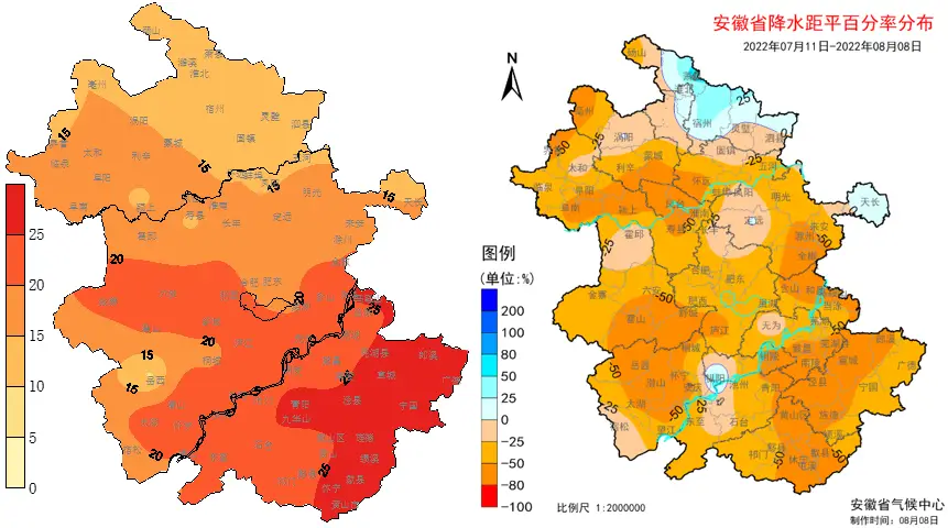 全国降水量预报图_降水量预报app_水量预测报告