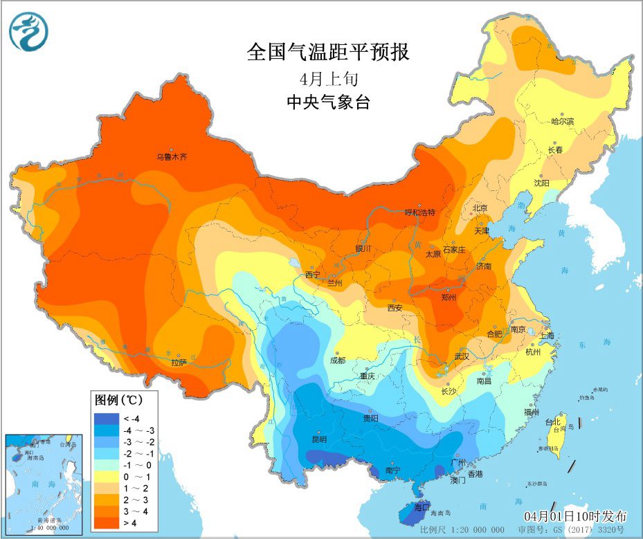 水量预测报告_降水量预报app_全国降水量预报图