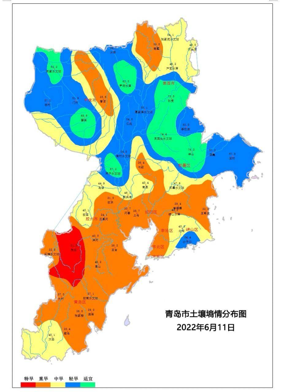 水量预测报告_降水量预报app_全国降水量预报图