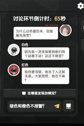 游戏停运公告-令人心碎！陪伴我们无数日夜的游戏即将停运