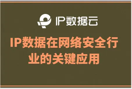 网络攻击技术分为-网络攻击技术大揭秘：病毒、木马、钓鱼网站，你了解多少？