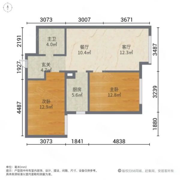 op3007进不去硬格怎么办-OP3007 手机硬格失败，屏幕黑屏按键无反应，求大神支招