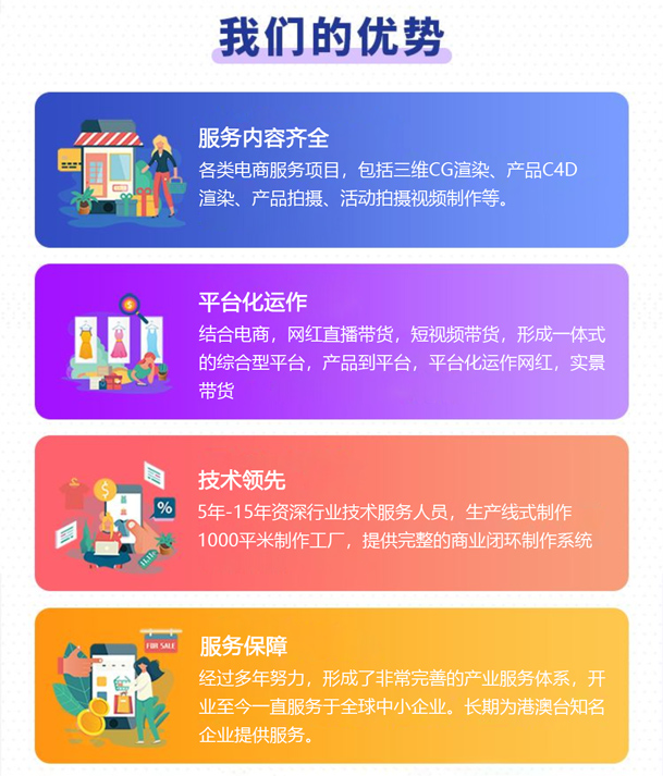 电脑维修行业怎样做大_做电脑维修赚钱吗_做电脑维修的生意怎么样