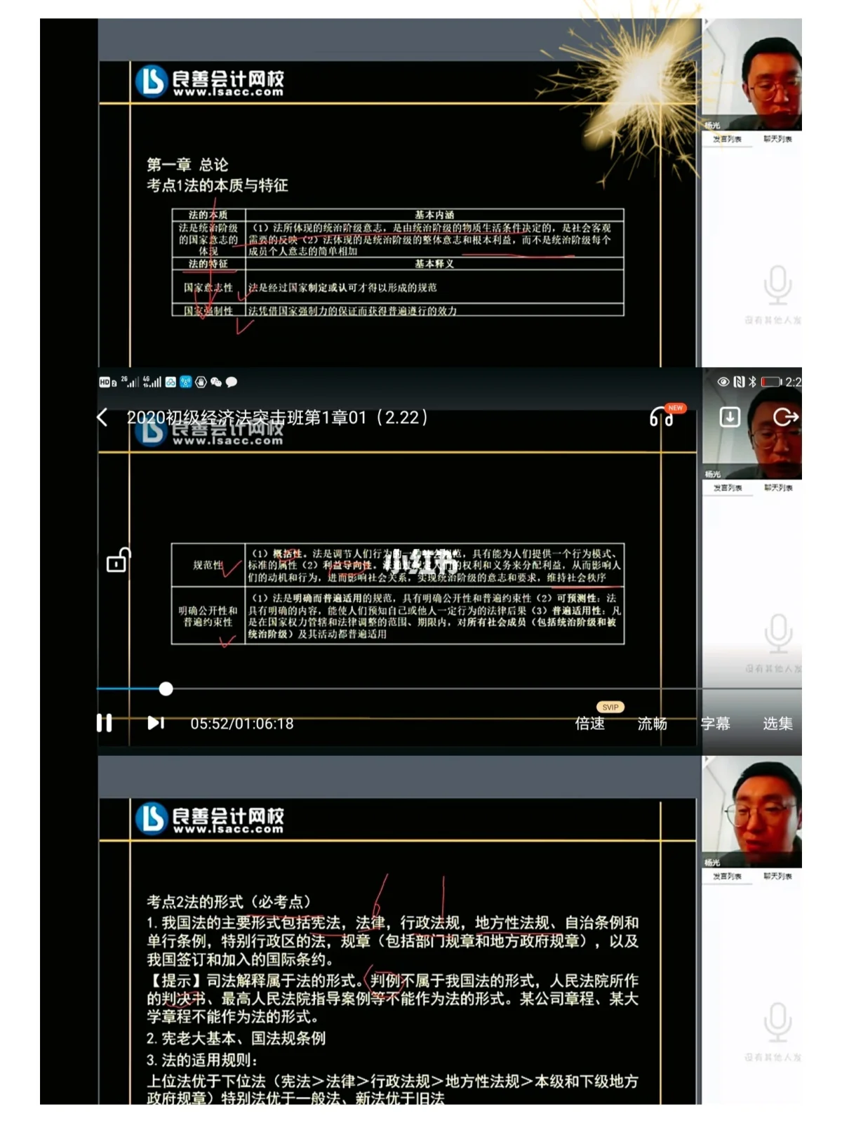 可惜没百度网盘_可惜没有如果云上微盘_可惜没如果百度云mp3