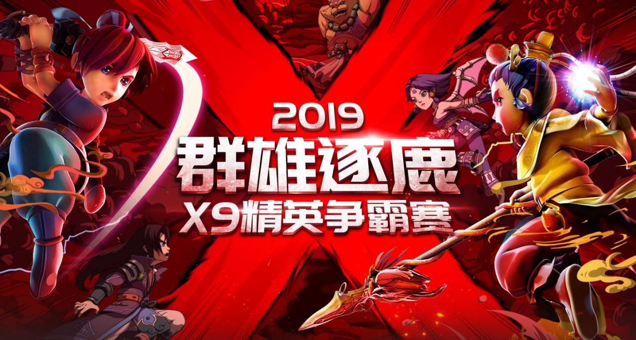 江枫小说玄幻_网游之唯我独尊 江枫_江枫至尊剑骨