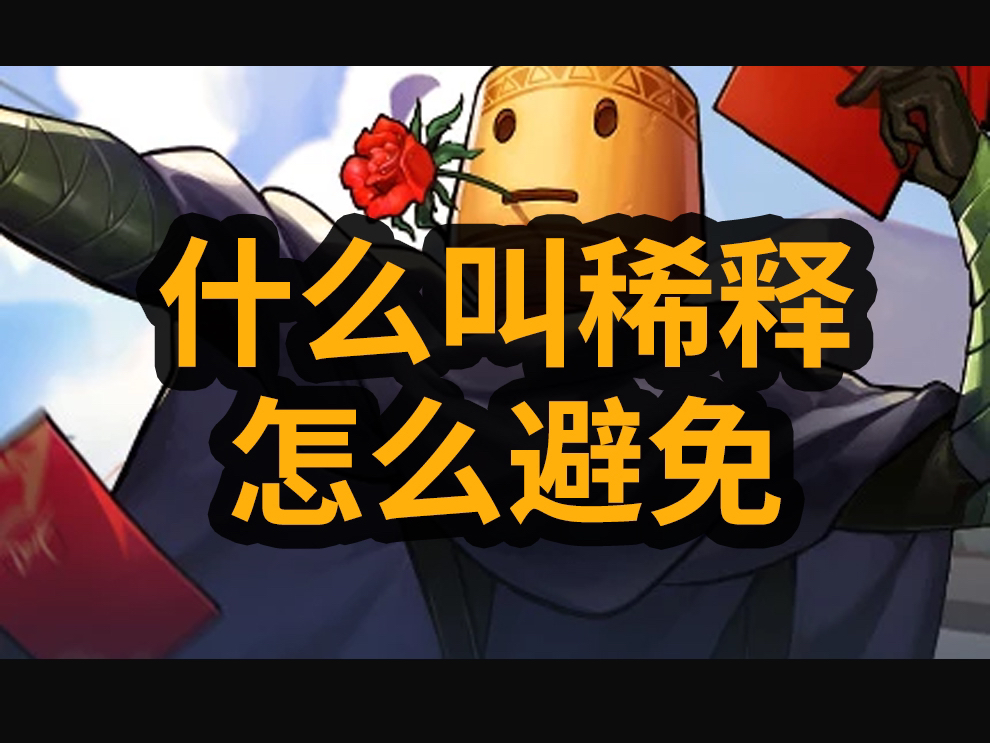 dnf日本动漫_dnf动漫装扮_日服dnf动漫套