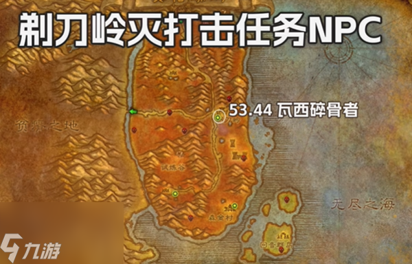 wow战士技能释放顺序_wow战士技能介绍_wow战士技能一览