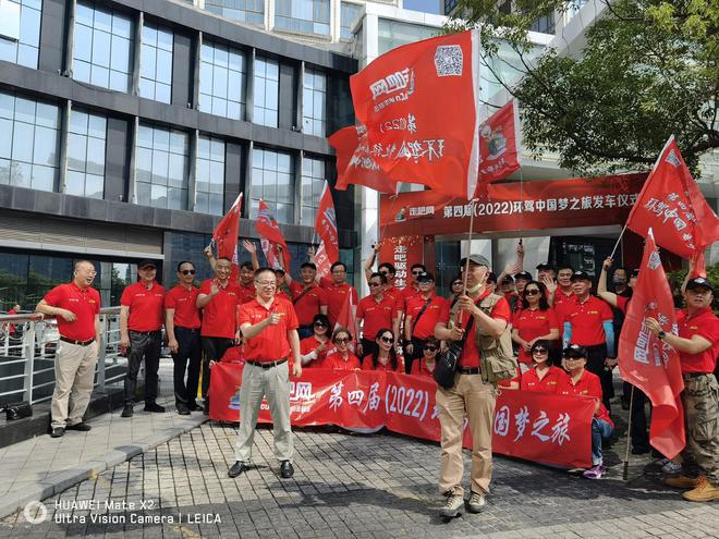 梦之旅人第16关攻略_花与梦旅人2免费阅读_梦旅人游戏攻略