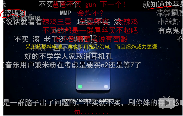 a站为什么没有b站好-A 站为何总是比不上 B 站？从界面、内容、弹幕到社区互动全面分析