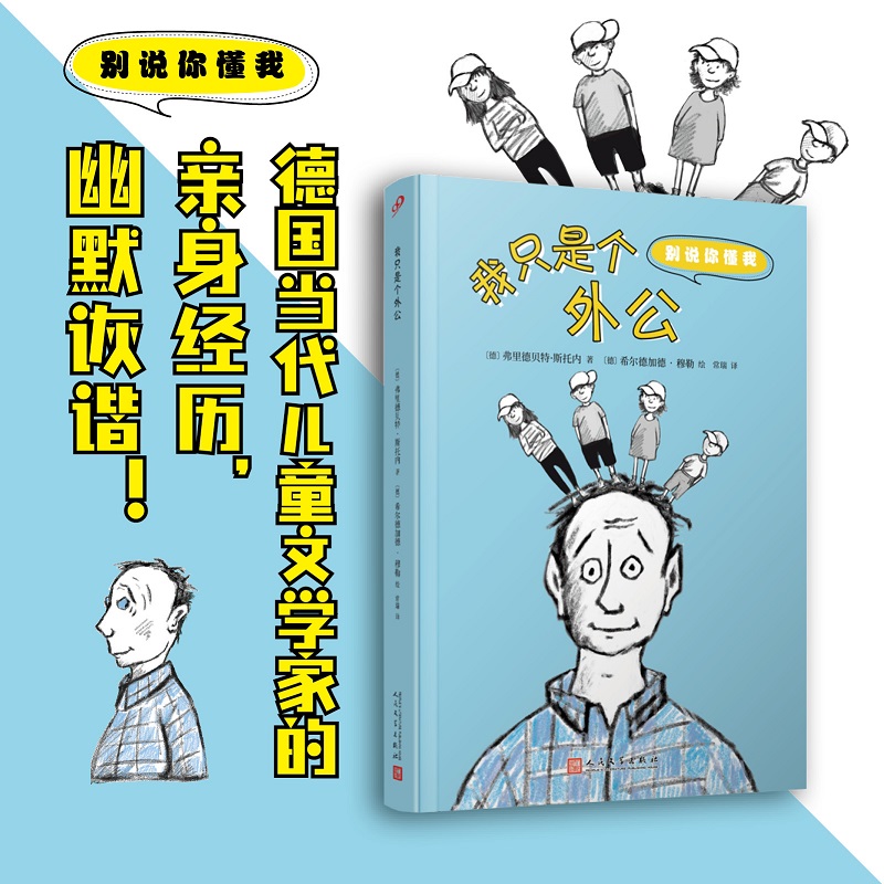 我的姥姥作文600字_姥姥作文600字初中_姥姥作文800字