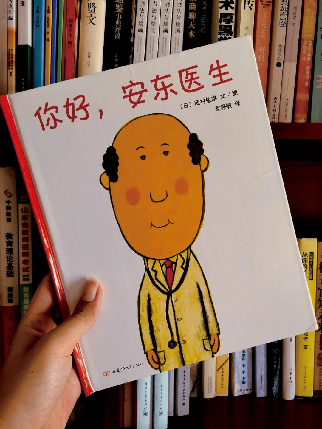 医生给小孩打针视频-小时候打针的恐惧与打完针后的甜蜜，你还记得吗？