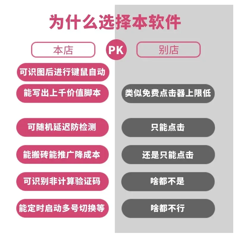 广联达计价软件价格_广联达软件计价软件gbq40_广联达计价软件gbq40下载