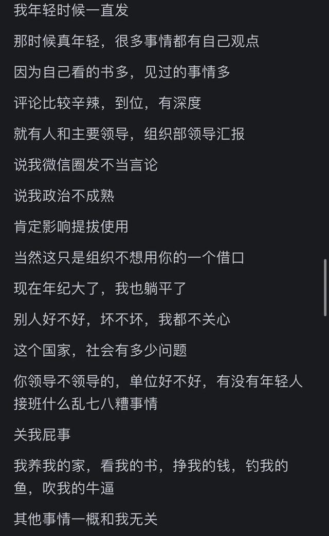 抢滩登陆2024怎么作弊_抢滩登陆破解版_抢滩登陆3d破解版修改器